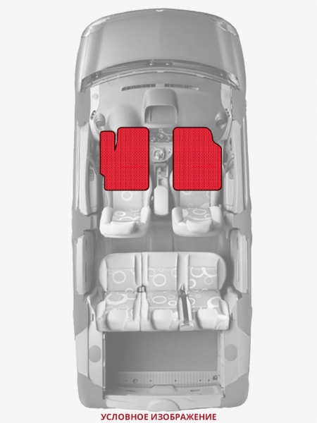 ЭВА коврики «Queen Lux» передние для Nissan Micra C+C